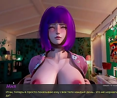 Complete Gameplay - Pervy Anomalies, Part 6